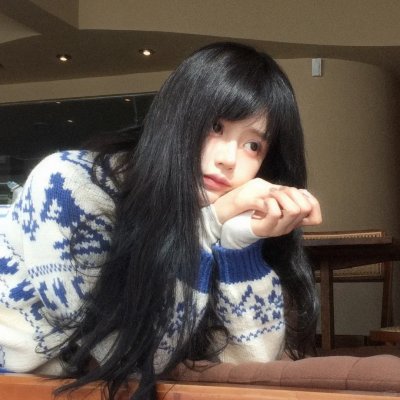 保持爱你